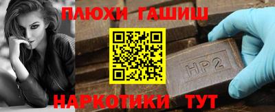 ешки Конаково