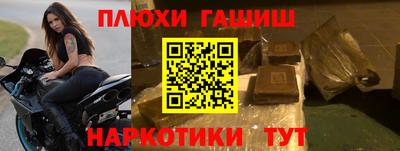 бутират Коммунар