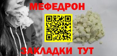 гашиш Комсомольск-на-Амуре