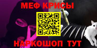 гашиш Комсомольск-на-Амуре