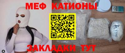 бутират Коммунар