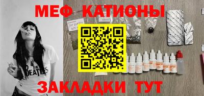 бутират Коммунар