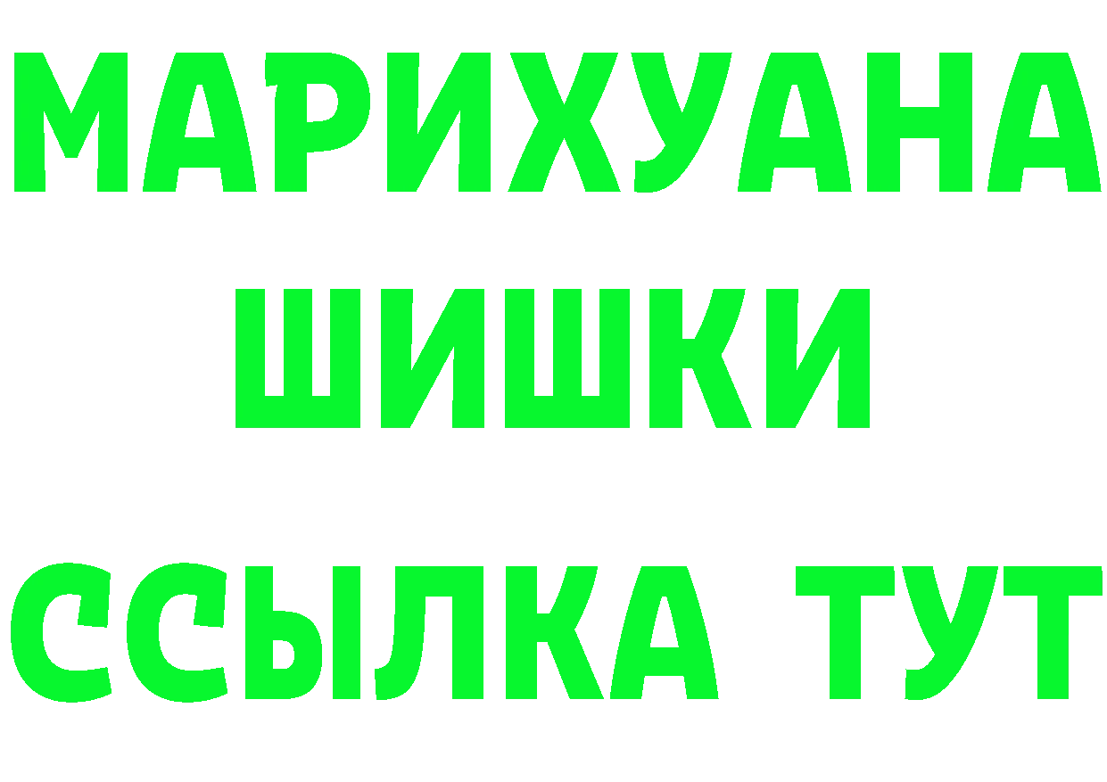 Как найти закладки? darknet клад Новокубанск