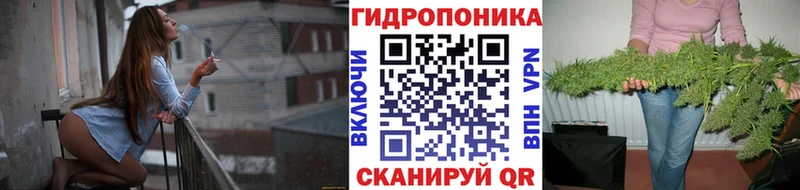 сайты даркнета формула  Новокубанск  МАРИХУАНА тримм  купить  